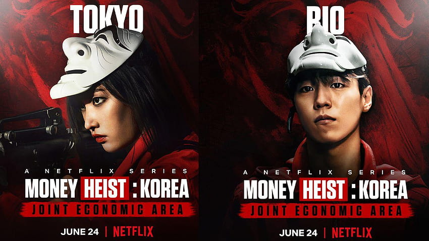 Conheça as contrapartes coreanas de seus personagens favoritos de 'Money Heist', área econômica conjunta da Coréia do roubo de dinheiro papel de parede HD