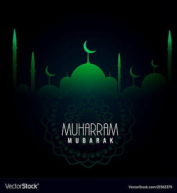 Muharram HD wallpaper | Pxfuel