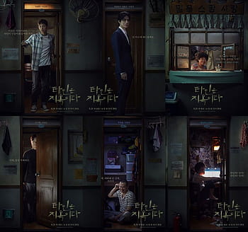 Photos] New Poster Making Photos Added for the Upcoming Korean Drama ' Strangers From Hell
