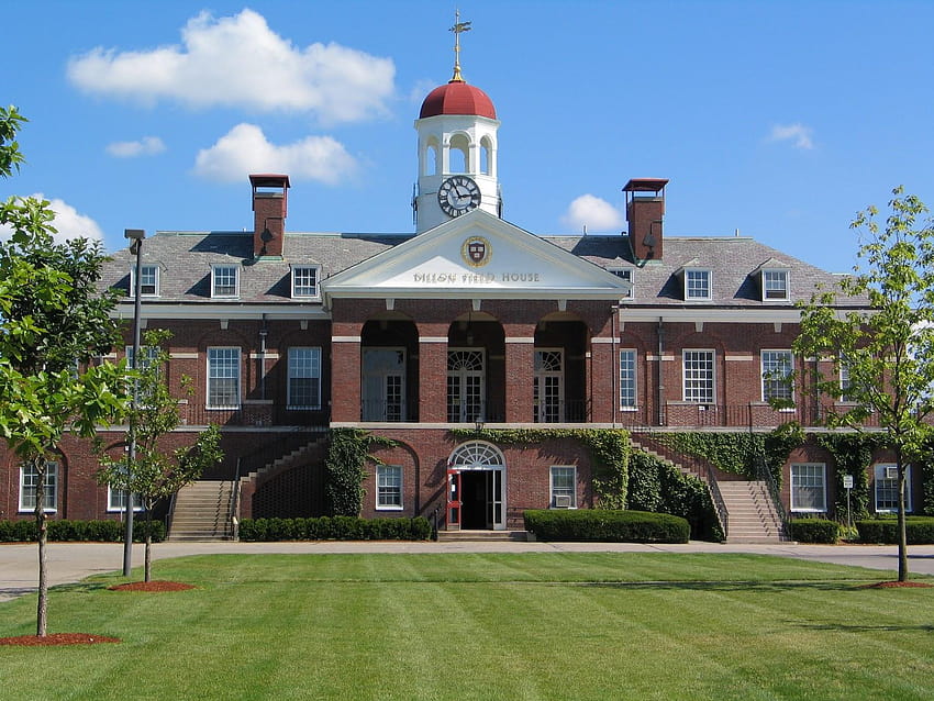 Migliori 5 Harvard Law School su Hip, Lesley University Sfondo HD