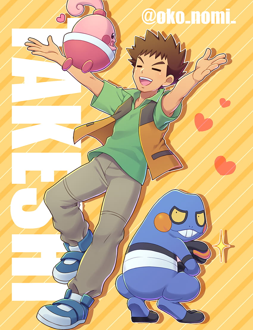 Pin on Pokemon Art part 2, brock pokemon HD phone wallpaper