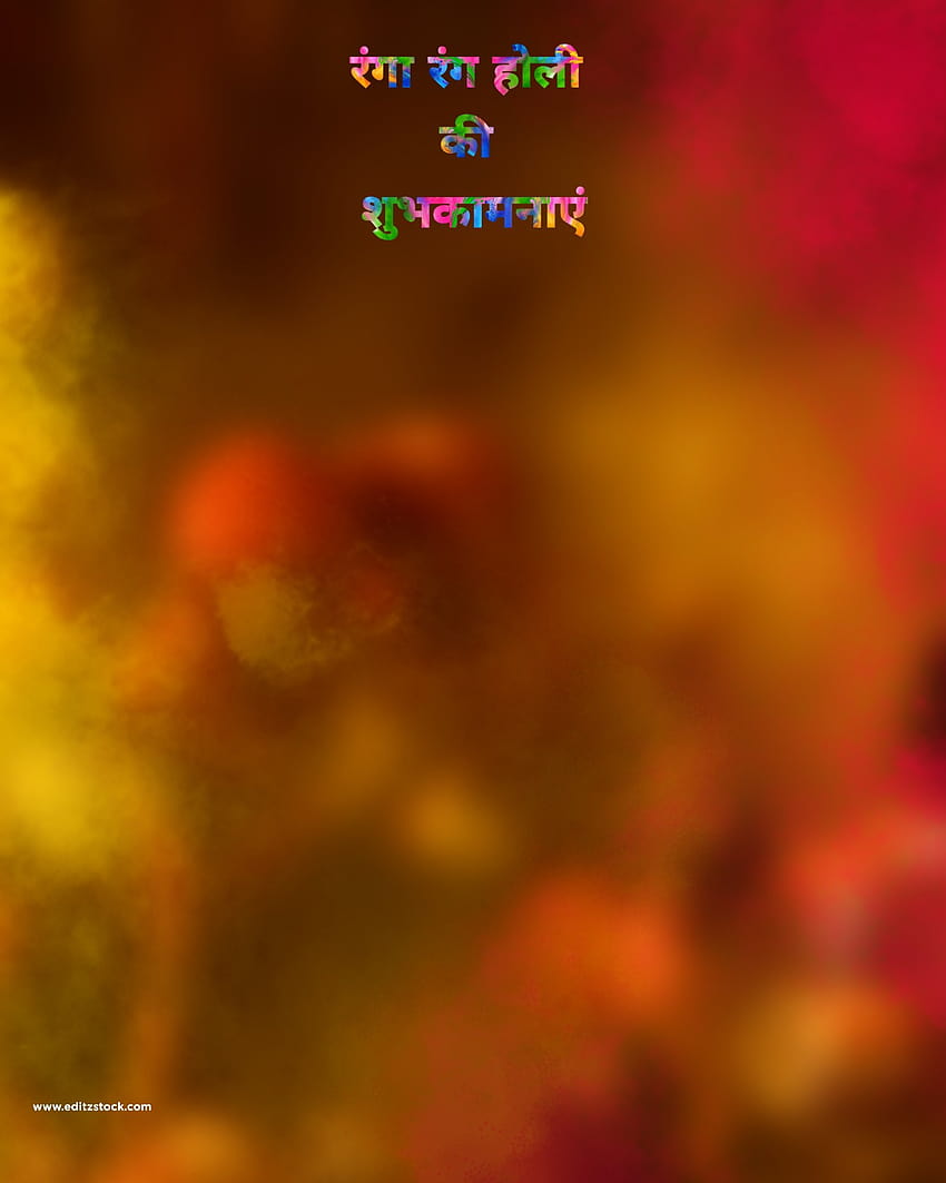 Happy Holi Bowls Of Organic Gulal Or Holi Powder Stock Photo - Download  Image Now - iStock