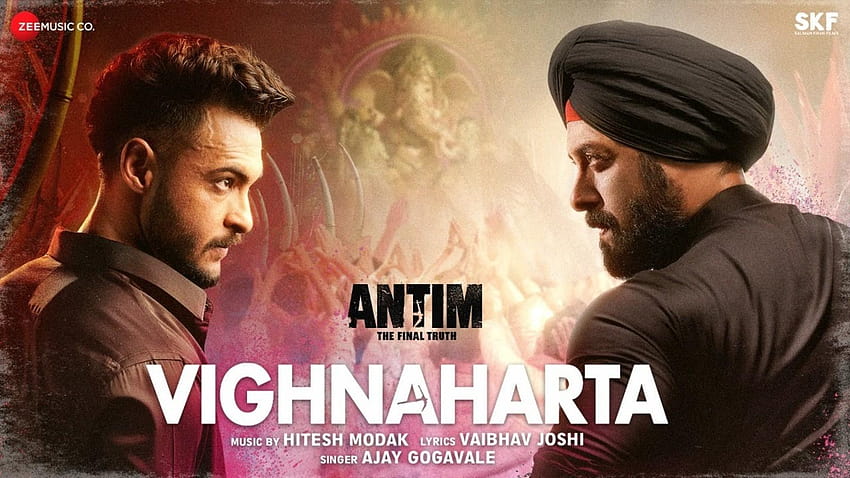 Anil Kapoor เสนอบทบาท Salman Khan ใน Antim: Aayush Sharma Film Antim: ยนตร์เรื่อง 'Antim: The Final Truth' เป็นของพี่ชายของ Salman Khan วอลล์เปเปอร์ HD