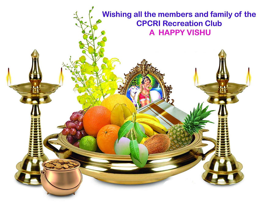 Happy Vishu & GIF สำหรับ Whatsapp DP & Facebook Profile 2019 วอลล์เปเปอร์ HD