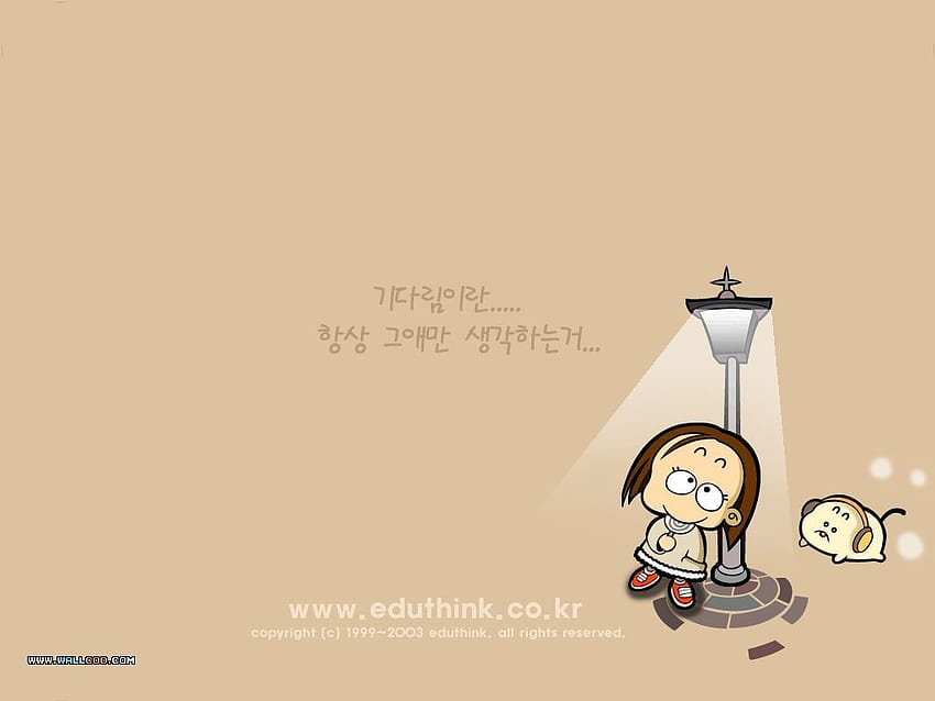Korean Writing, cute korean HD wallpaper