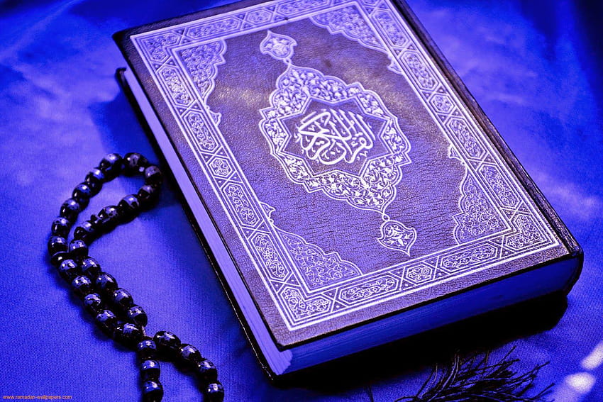 Koran http:// .ae/eid, schöner Koran HD-Hintergrundbild