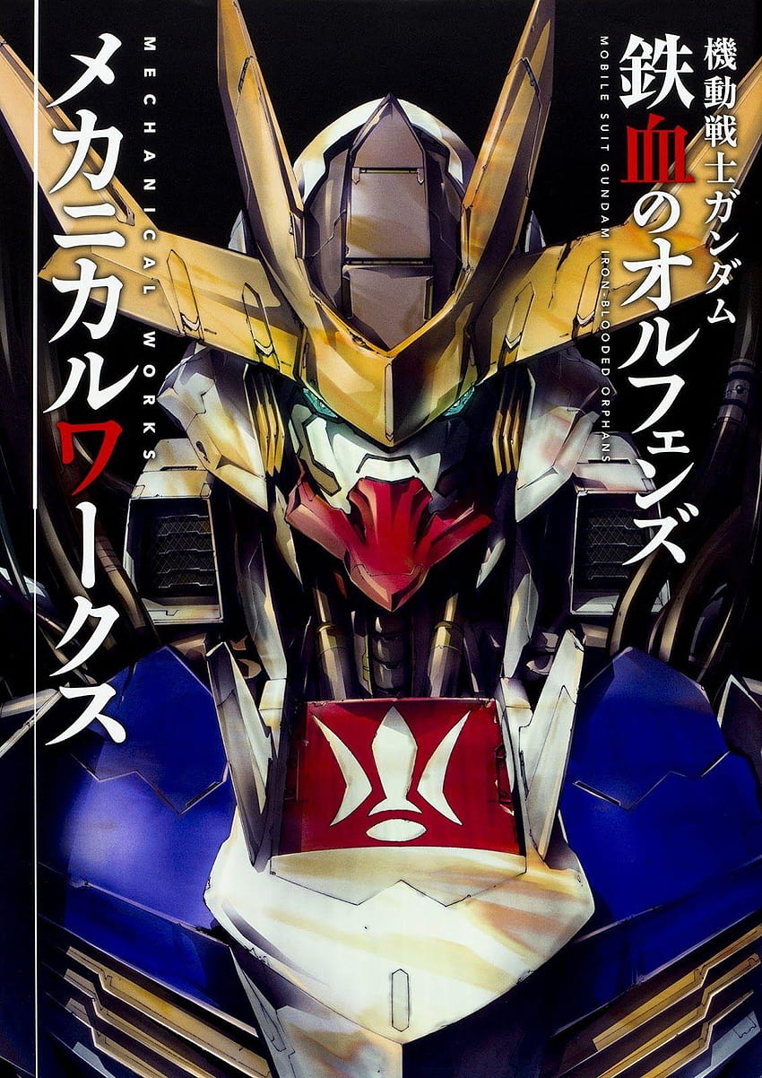 Мобилен костюм Gundam Iron Blooded Orphans Mechanical Works, мобилен костюм Gundam Iron Blooded Orphans iphone HD тапет за телефон