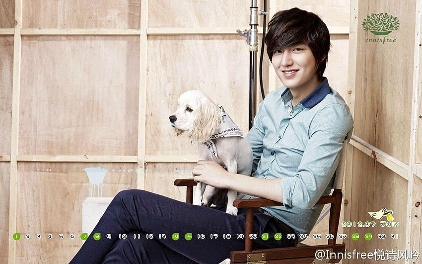 Lee Min Ho Hd Wallpaper Pxfuel 0308