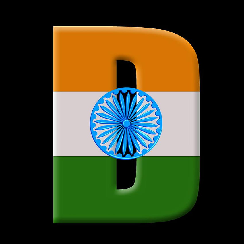 共和国記念日と独立記念日のインドの旗のアルファベットwhatsapp、アルファベットd HD電話の壁紙