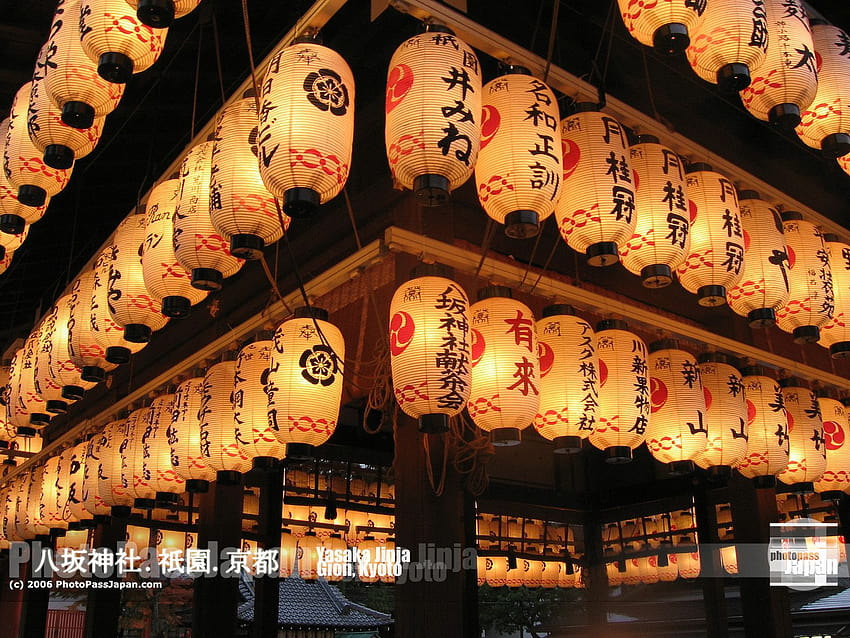 Japanese Lantern Festival, japanese autumn festival HD wallpaper | Pxfuel