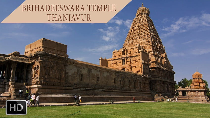 Brihadeeswara Tapınağı HD duvar kağıdı