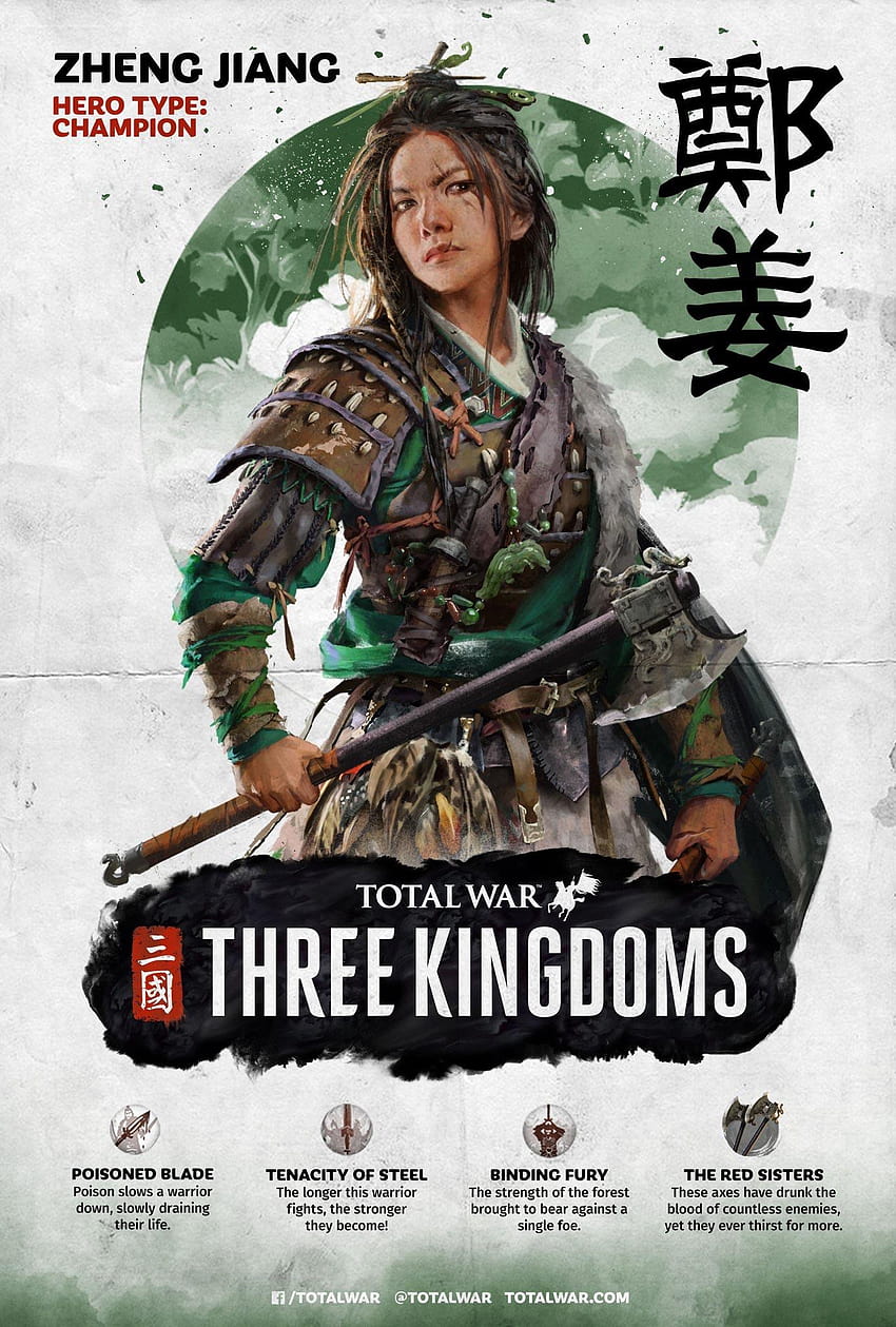 Conoce a Zheng Jiang: guerra total, héroe legendario tres reinos fondo de pantalla del teléfono
