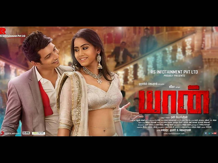 Yaan tamil best sale movie download