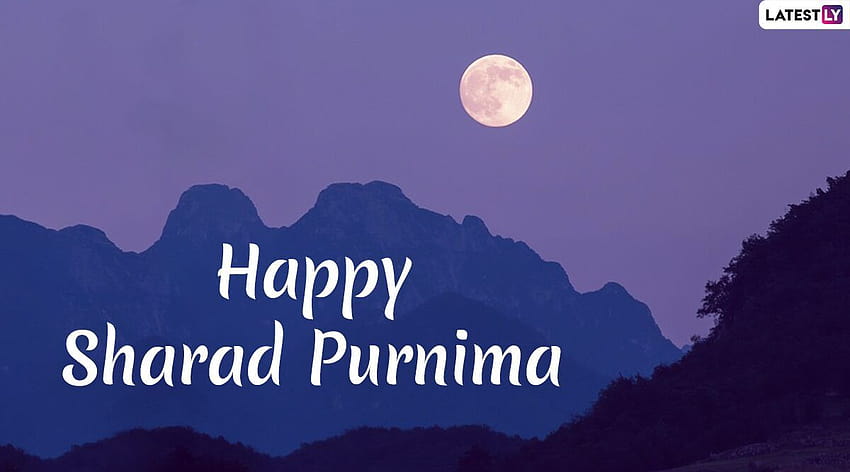 Sharad Purnima i Lakshmi Puja For Online: Wish Happy Kojagiri Purnima 2019 z naklejkami WhatsApp i księżycowymi wiadomościami GIF, policja gujarat Tapeta HD