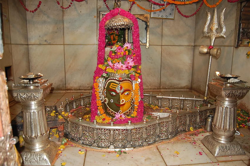 Bhagwan Ji Hilf mir: Mahakaleshwar Ujjain und Ujjain Mahakaleshwar Jyotirlinga HD-Hintergrundbild