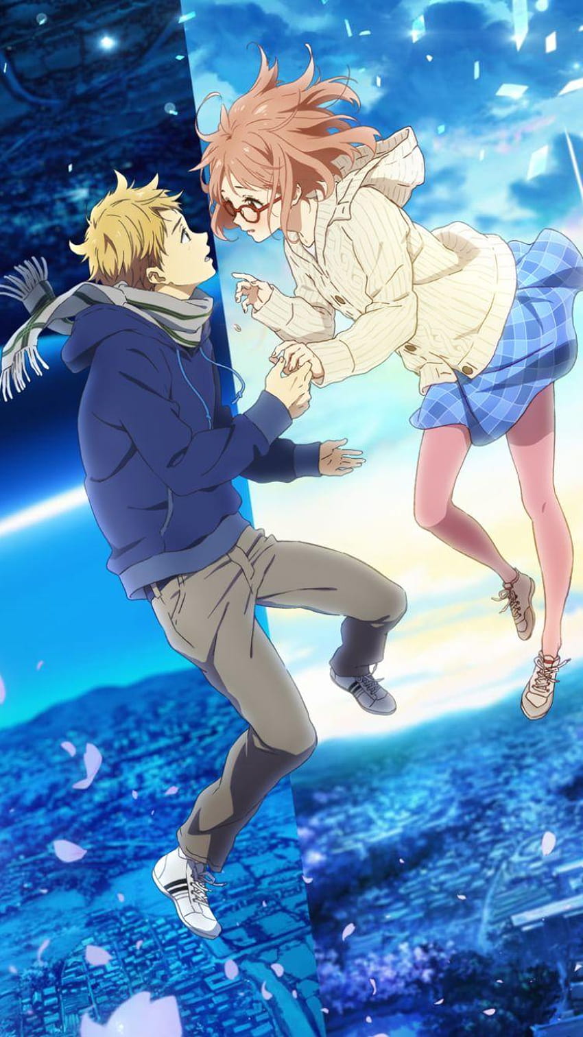 Rorys Reviews Beyond the Boundary  Rory Muses