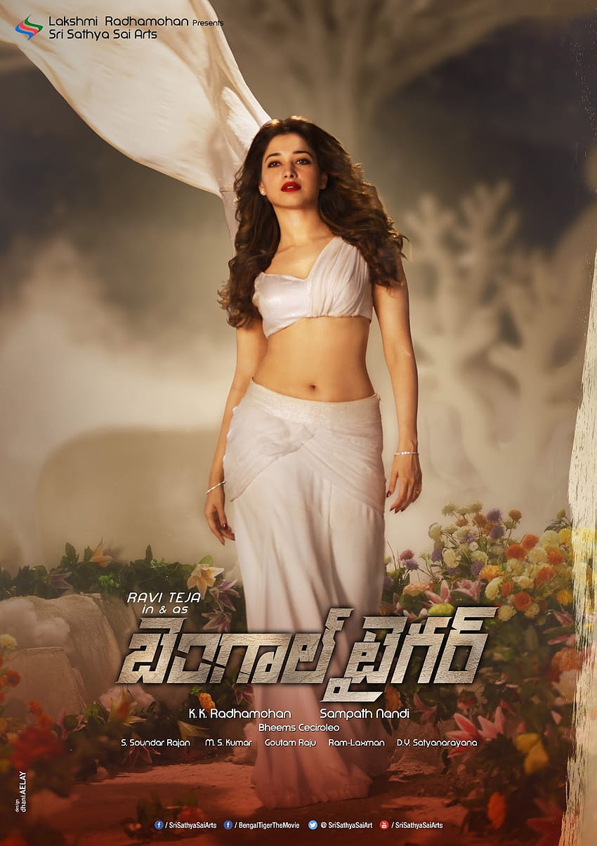 Tamanna Posters from Bengal Tiger Movie HD phone wallpaper