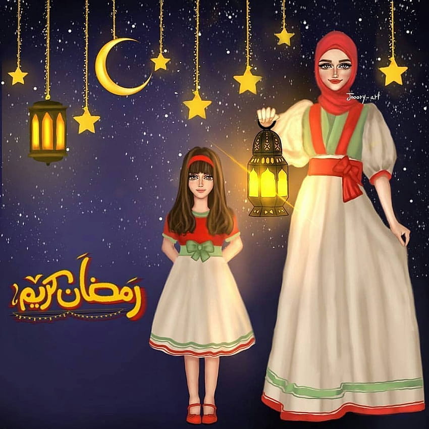 For Mother Daughter Ramzan Dp pic for Girls Fb, muslim mother HD phone  wallpaper | Pxfuel