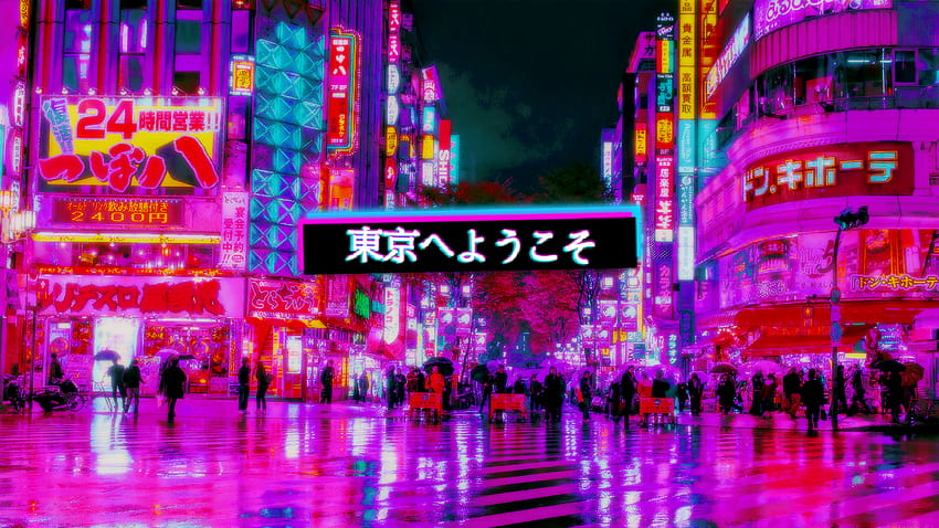 Fioletowe Tokio, purpurowa estetyka Tokio Tapeta HD