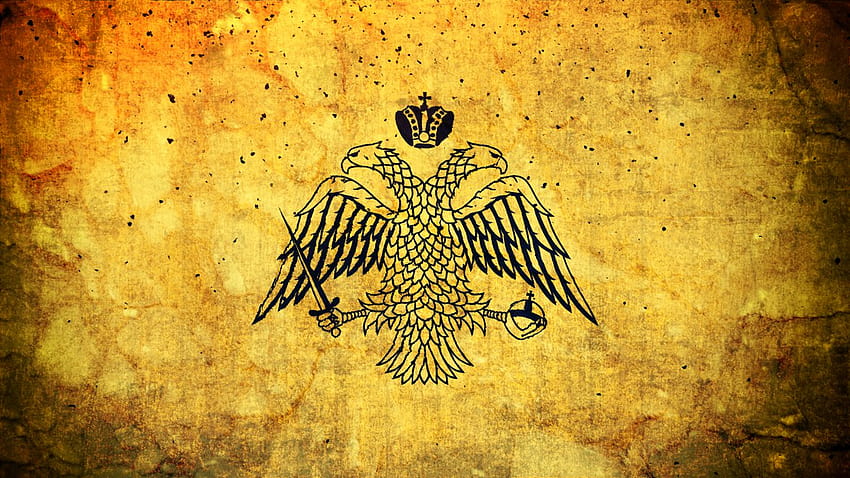 Византийската империя – империя или република? HD тапет