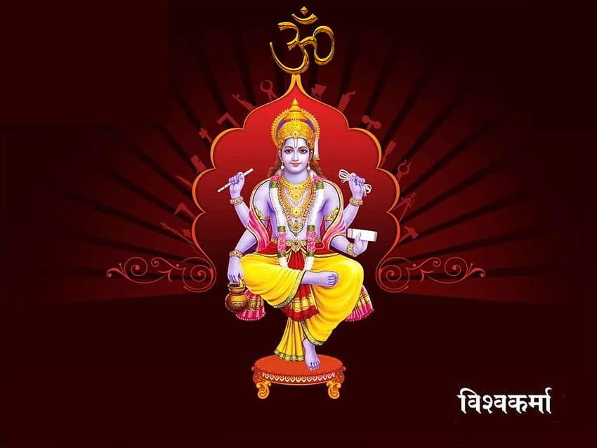 31 Happy Vishwakarma Puja Wish And, lord vishwakarma HD wallpaper | Pxfuel