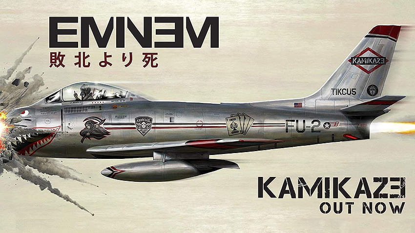 Home Musik Eminem veröffentlicht neues Album namens „Kamikaze“, Eminem-Album HD-Hintergrundbild