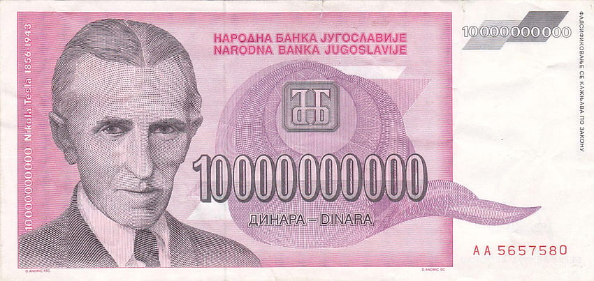 Dinar yugoslavo 1, yugoslavia fondo de pantalla