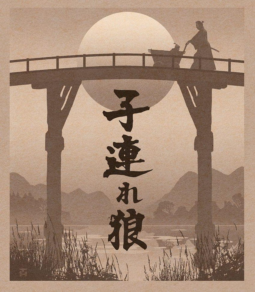 Lone Wolf and Cub art by Fac63 HD phone wallpaper