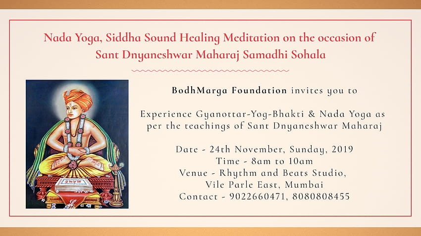 Celebre Dnyaneshwar Mauli Samadhi Sohala con Nada Yoga & Advait Danke Entradas de Advait Danke, domingo, 24 de noviembre de 2019, evento en Mumbai fondo de pantalla