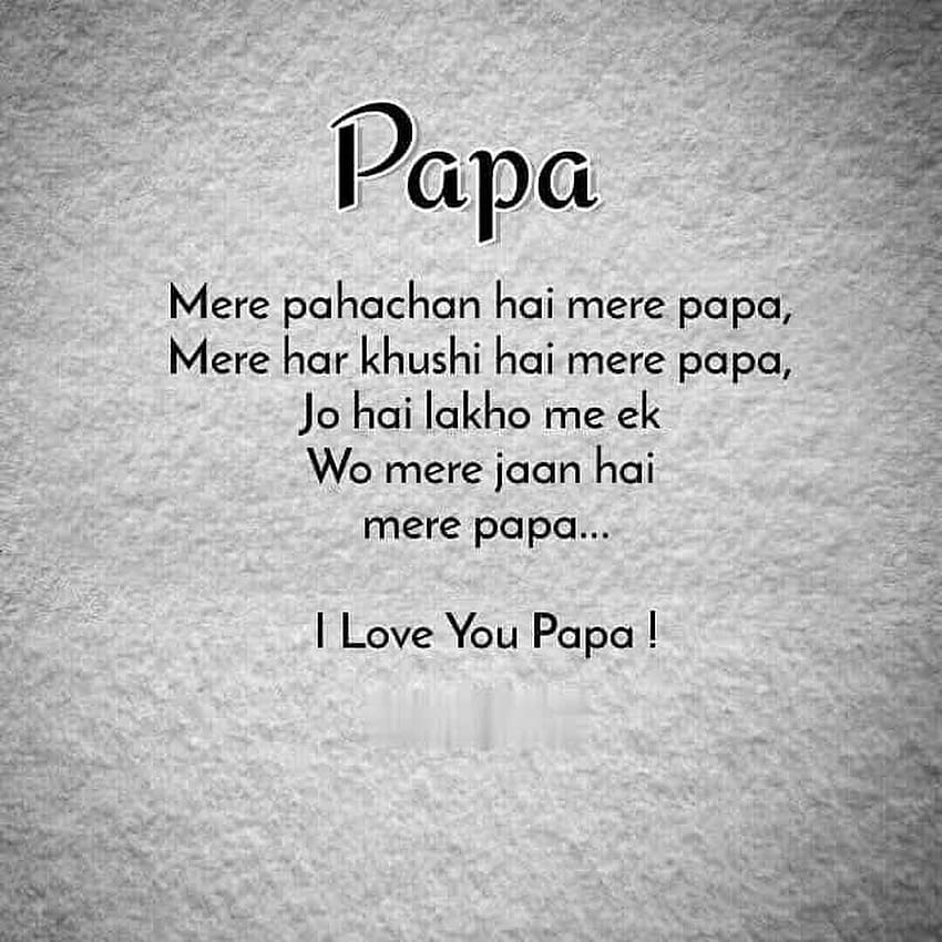 papa 3  via Facebook on We Heart It  Special wallpaper I love my  parents Android wallpaper