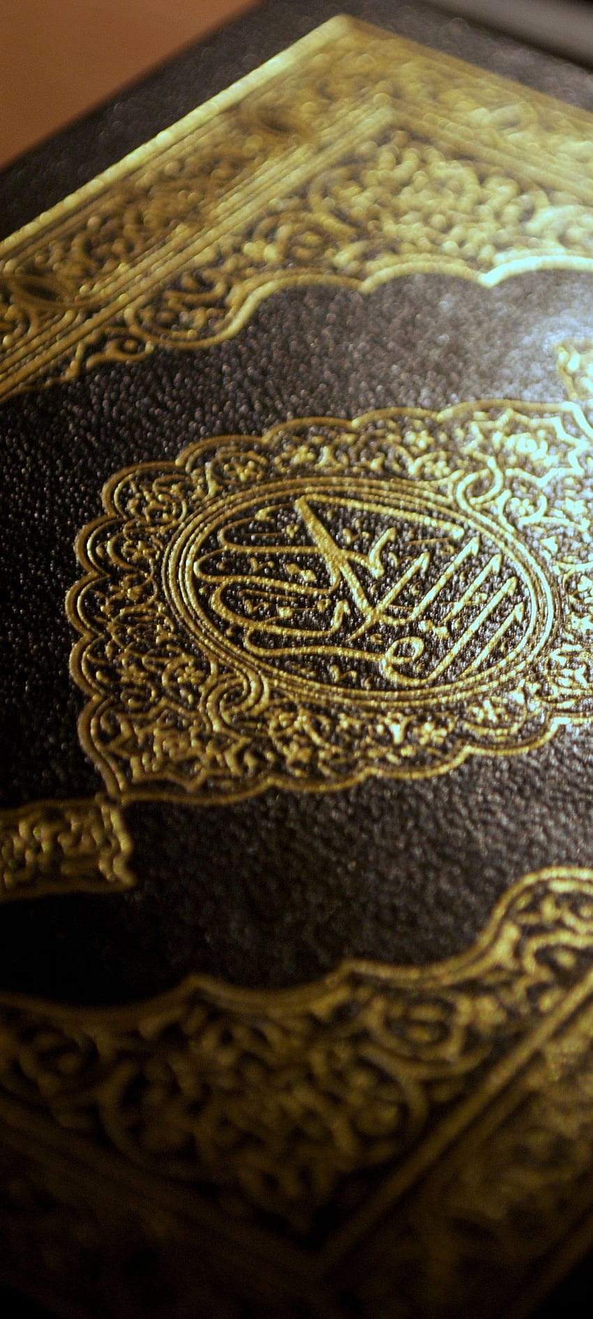 Livre sacré du Coran de l'islam arabe, iphone islam Fond d'écran de téléphone HD
