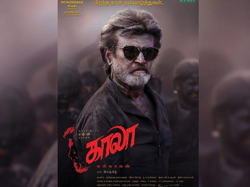 Kaala movie HD wallpaper | Pxfuel