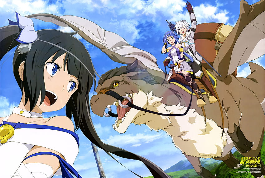 DanMachi: Arrow of the Orion - Rotten Tomatoes