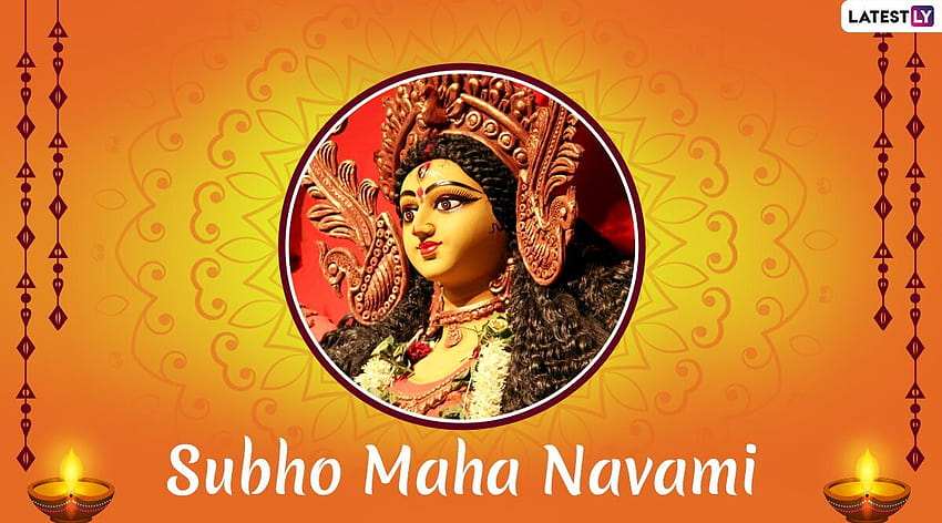 Subho Maha Navami 2019 Wishes: สติ๊กเกอร์ WhatsApp, คำทักทาย GIF, ข้อความ, Facebook, SMS และคำพูดที่จะส่งระหว่าง Durga Puja วอลล์เปเปอร์ HD