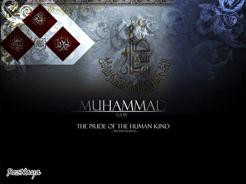 Nome de Muhammad, Nome de Hazrat Muhammad, Profeta papel de parede HD