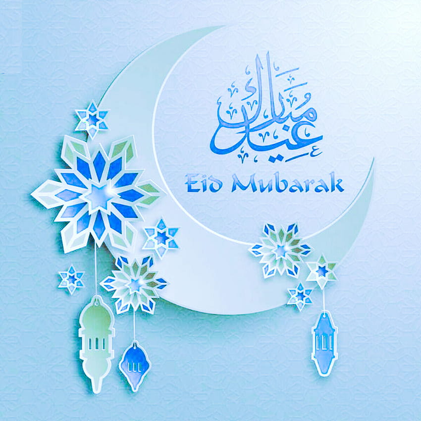 Eid ul adha 2022, пожелания, цитати, поздрави, и – Eid Mubarak 2022! HD тапет за телефон