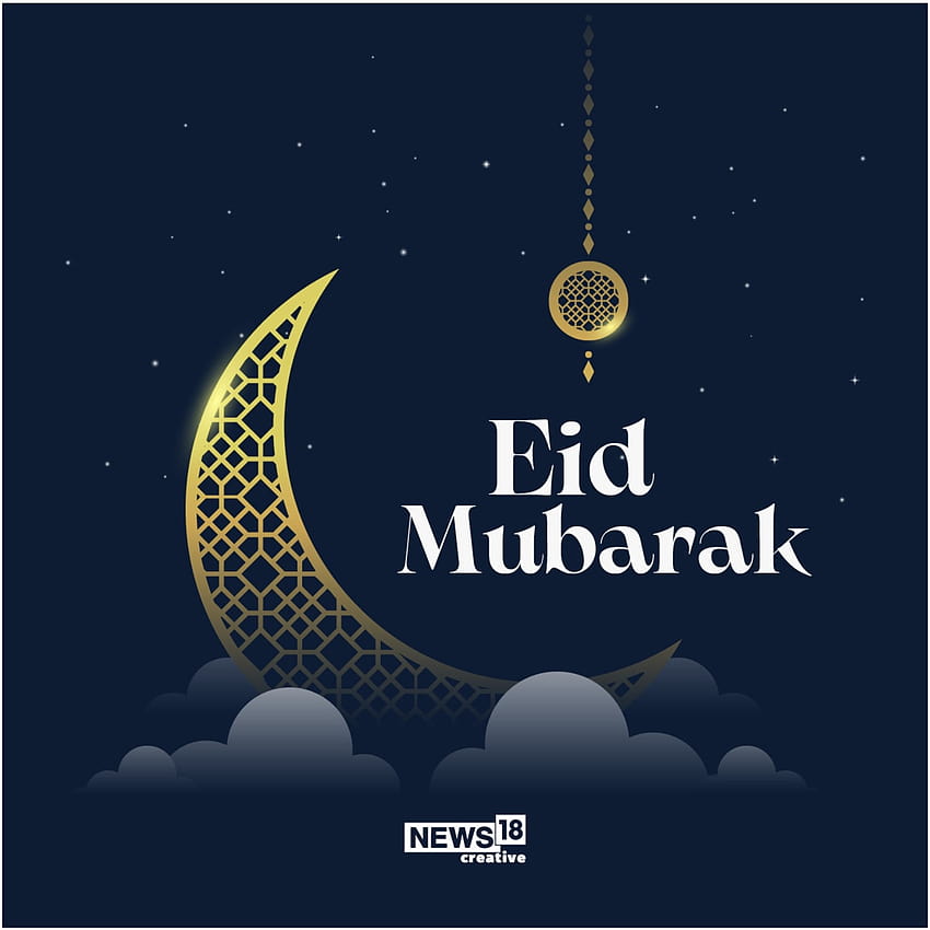 Happy Eid al, eid ul adha mubarak 2022 HD phone wallpaper | Pxfuel
