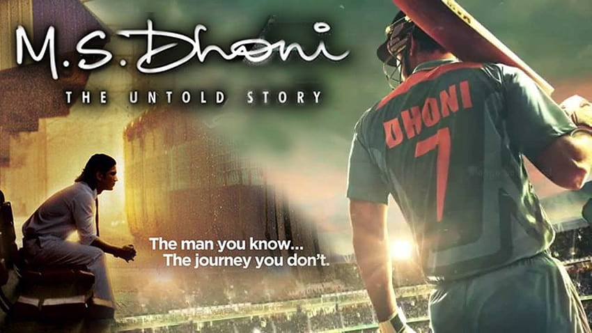 MS Dhoni Movie 2016 Official Trailer Launch HD wallpaper