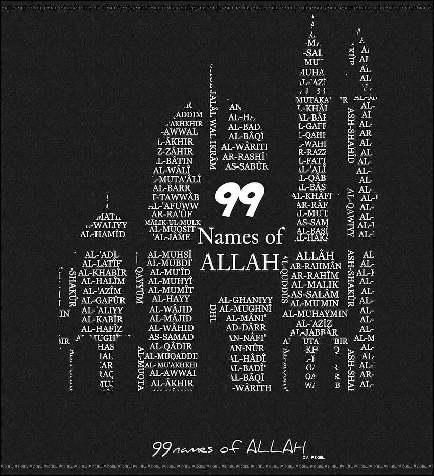 genial: Allah 99 nombres fondo de pantalla del teléfono