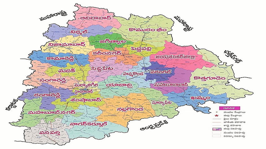 Nuovi distretti Telangana: Amazon: Appstore per Android, mappa telangana Sfondo HD