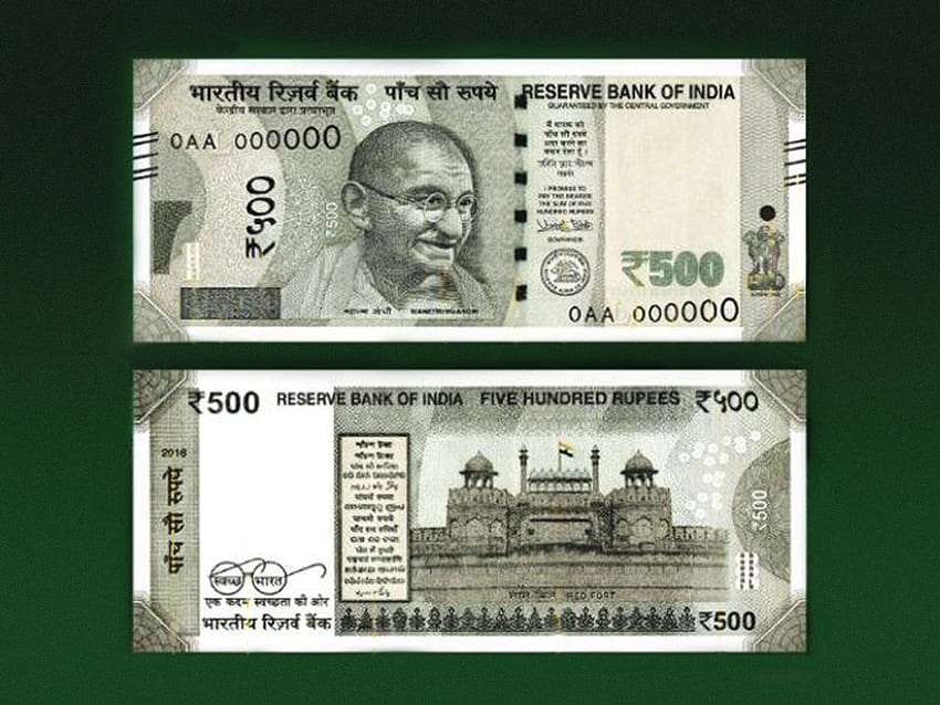Hint Döviz Notu Rs 500, Hindistan'ın rezerv bankası HD duvar kağıdı