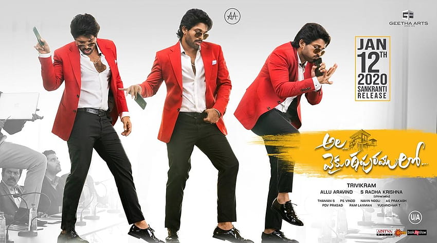 Ala Vaikunthapurramuloo Movie , Tamilrockers 2020 HD wallpaper