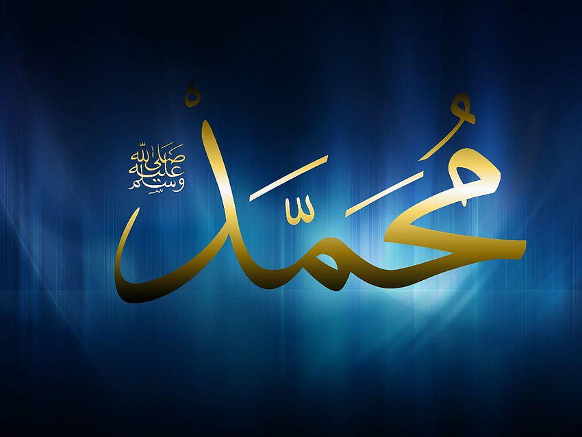 Muhammad S.A.W Names –, prophet HD wallpaper