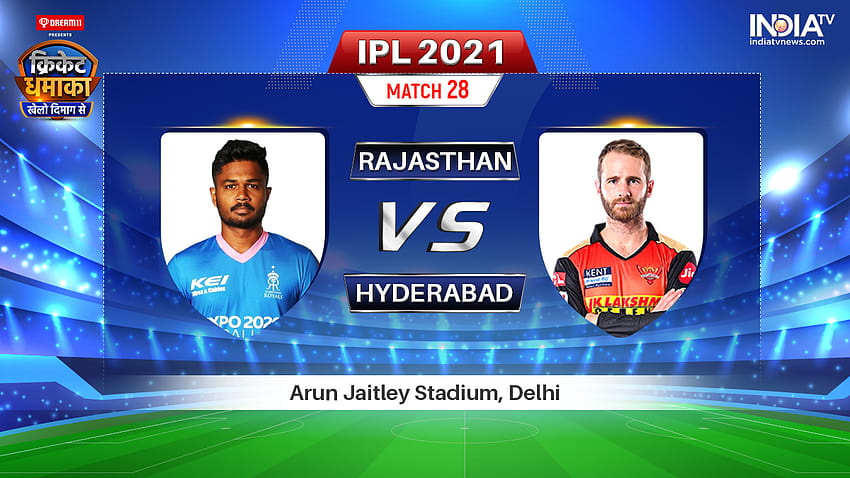 Partita IPL 2021 in diretta RR vs SRH: guarda Rajasthan Royals vs Sunrisers Hyderabad in diretta online su Hotstar Sfondo HD