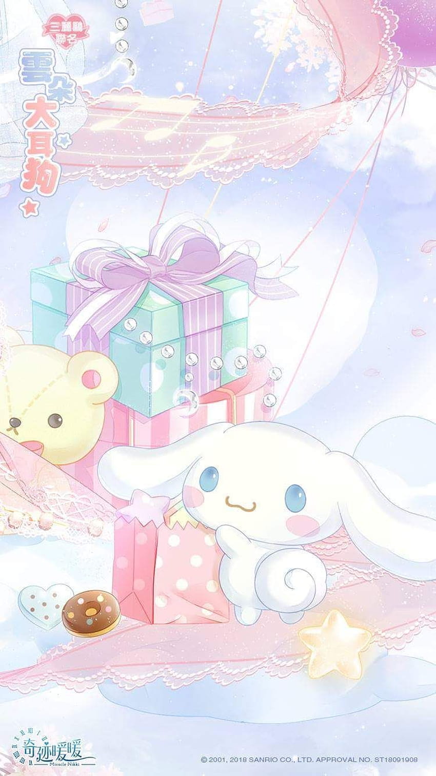10 Cinnamoroll HD Wallpapers and Backgrounds