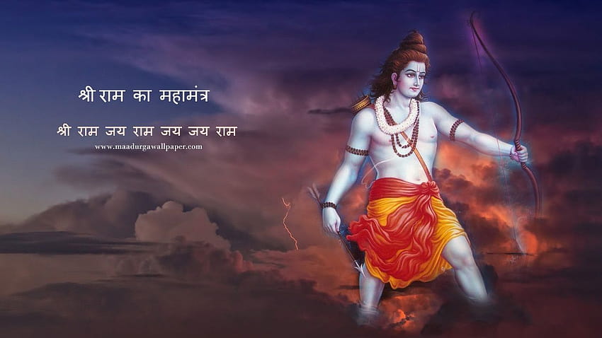 Lord Rama , &, lord rama animated HD wallpaper