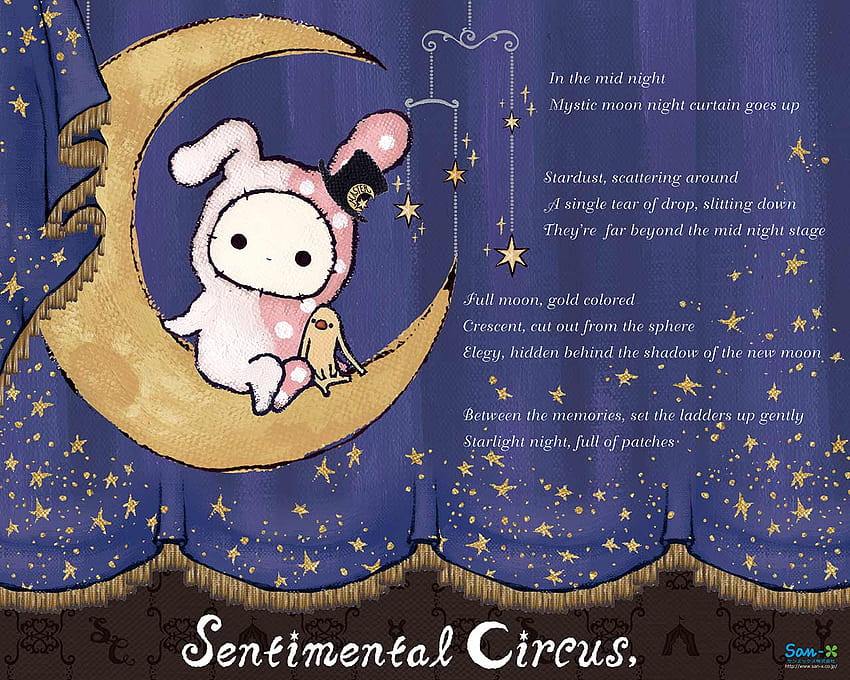 I love Kawaii: Sentimental Circus Starry Night HD wallpaper
