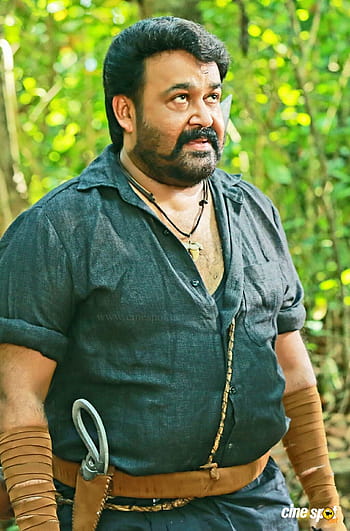 Pulimurugan HD wallpaper | Pxfuel