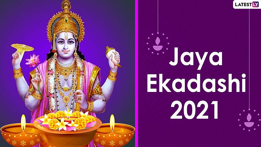Jaya Ekadashi 2021 and Lord Vishnu : WhatsApp Stickers, Devotional Messages, Signal , Telegram Greetings and Facebook GIFs to Send on the Auspicious Occasion HD wallpaper