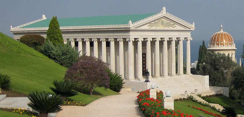 Edifici del Centro Mondiale Bahá'í, bahai Sfondo HD